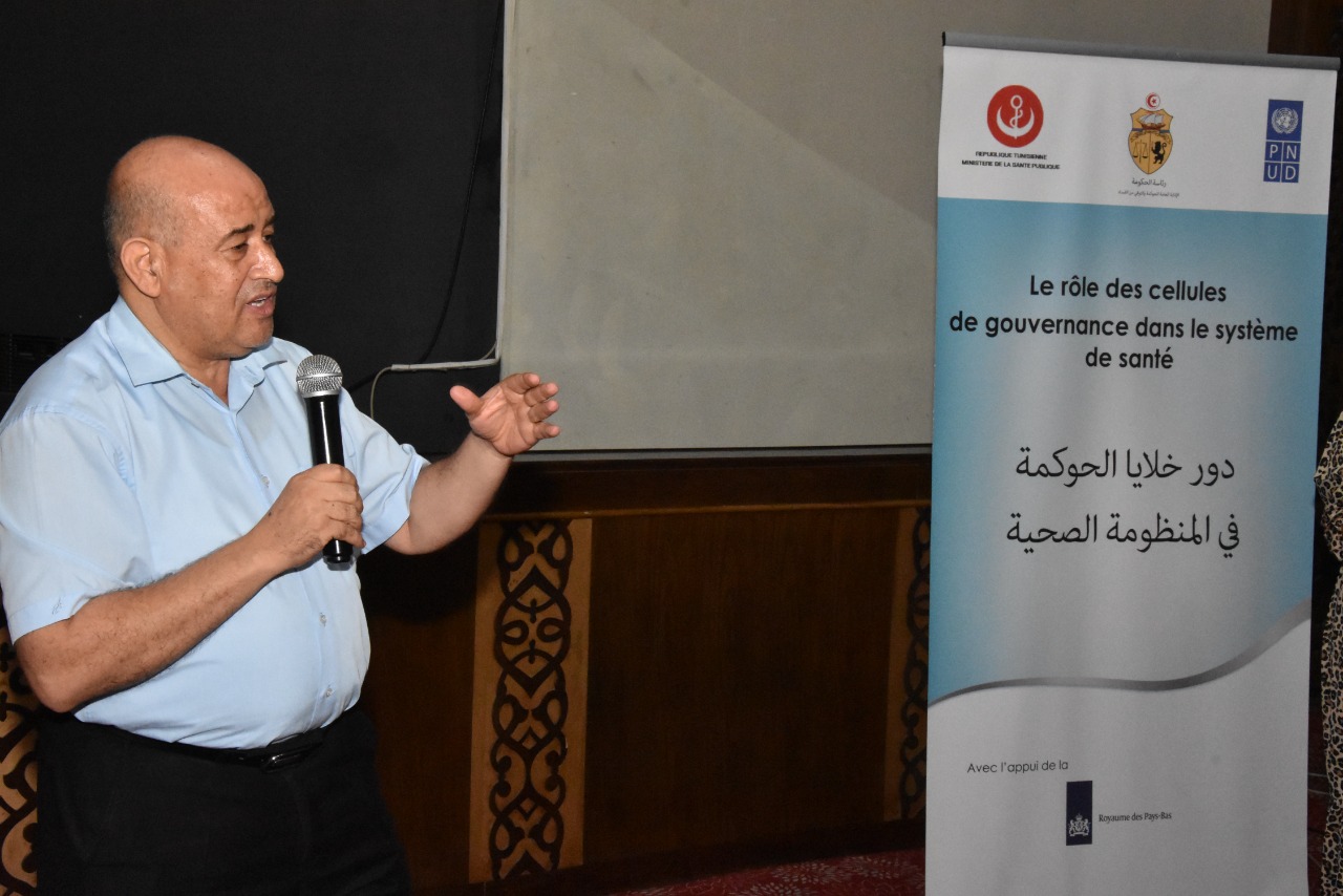 UNDP-POGAR: Activities and Projects: Arab Anti-Corruption and Integrity ...